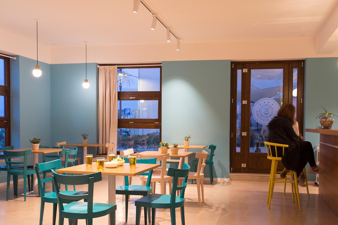 Itaca 4* Castellammare del Golfo